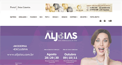 Desktop Screenshot of joiaslimeira.com.br